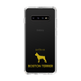 Slim Protection Case［ &UCHINOCO - Boston Terrier ］