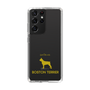 Slim Protection Case［ &UCHINOCO - Boston Terrier ］