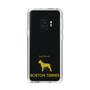 Slim Protection Case［ &UCHINOCO - Boston Terrier ］