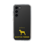 Slim Protection Case［ &UCHINOCO - Boston Terrier ］
