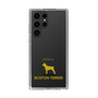 Slim Protection Case［ &UCHINOCO - Boston Terrier ］