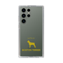 Slim Protection Case［ &UCHINOCO - Boston Terrier ］