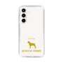 Slim Protection Case［ &UCHINOCO - Boston Terrier ］