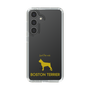 Slim Protection Case［ &UCHINOCO - Boston Terrier ］