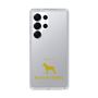 Slim Protection Case［ &UCHINOCO - Boston Terrier ］