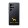Slim Protection Case［ &UCHINOCO - Boston Terrier ］