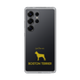Slim Protection Case［ &UCHINOCO - Boston Terrier ］