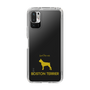 Slim Protection Case［ &UCHINOCO - Boston Terrier ］