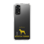 Slim Protection Case［ &UCHINOCO - Boston Terrier ］