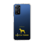 Slim Protection Case［ &UCHINOCO - Boston Terrier ］