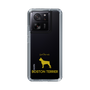Slim Protection Case［ &UCHINOCO - Boston Terrier ］