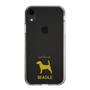 Slim Protection Case［ &UCHINOCO - Beagle ］