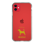 Slim Protection Case［ &UCHINOCO - Beagle ］