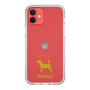 Slim Protection Case［ &UCHINOCO - Beagle ］