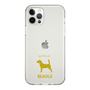 Slim Protection Case［ &UCHINOCO - Beagle ］