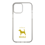 Slim Protection Case［ &UCHINOCO - Beagle ］