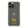 Slim Protection Case［ &UCHINOCO - Beagle ］
