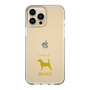 Slim Protection Case［ &UCHINOCO - Beagle ］