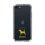 Slim Protection Case［ &UCHINOCO - Beagle ］