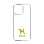 Slim Protection Case［ &UCHINOCO - Beagle ］
