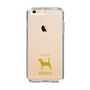 Slim Protection Case［ &UCHINOCO - Beagle ］