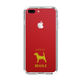 Slim Protection Case［ &UCHINOCO - Beagle ］