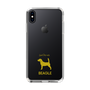 Slim Protection Case［ &UCHINOCO - Beagle ］