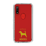 Slim Protection Case［ &UCHINOCO - Beagle ］