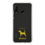 Slim Protection Case［ &UCHINOCO - Beagle ］