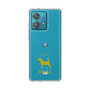 Slim Protection Case［ &UCHINOCO - Beagle ］