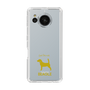 Slim Protection Case［ &UCHINOCO - Beagle ］