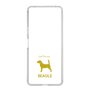 Slim Protection Case［ &UCHINOCO - Beagle ］
