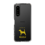 Slim Protection Case［ &UCHINOCO - Beagle ］