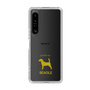 Slim Protection Case［ &UCHINOCO - Beagle ］