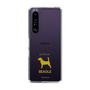 Slim Protection Case［ &UCHINOCO - Beagle ］