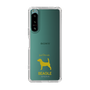 Slim Protection Case［ &UCHINOCO - Beagle ］