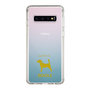 Slim Protection Case［ &UCHINOCO - Beagle ］