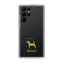 Slim Protection Case［ &UCHINOCO - Beagle ］