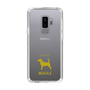 Slim Protection Case［ &UCHINOCO - Beagle ］