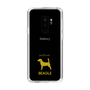 Slim Protection Case［ &UCHINOCO - Beagle ］