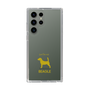 Slim Protection Case［ &UCHINOCO - Beagle ］