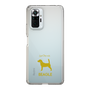 Slim Protection Case［ &UCHINOCO - Beagle ］