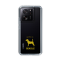 Slim Protection Case［ &UCHINOCO - Beagle ］