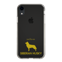 Slim Protection Case［ &UCHINOCO - Siberian Husky ］