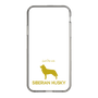 Slim Protection Case［ &UCHINOCO - Siberian Husky ］