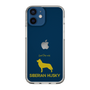 Slim Protection Case［ &UCHINOCO - Siberian Husky ］