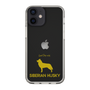 Slim Protection Case［ &UCHINOCO - Siberian Husky ］