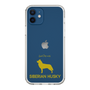 Slim Protection Case［ &UCHINOCO - Siberian Husky ］