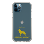 Slim Protection Case［ &UCHINOCO - Siberian Husky ］