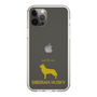 Slim Protection Case［ &UCHINOCO - Siberian Husky ］